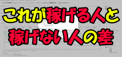 家電の引き取りに困っている方へ！【オススメ処分方法】 | 株式