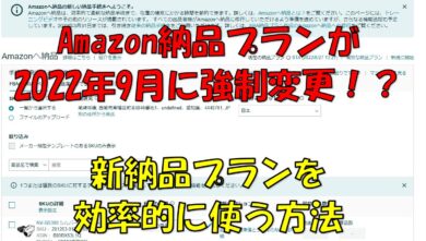 セガNET麻雀MJ プレイヤーズサイト | SEGA